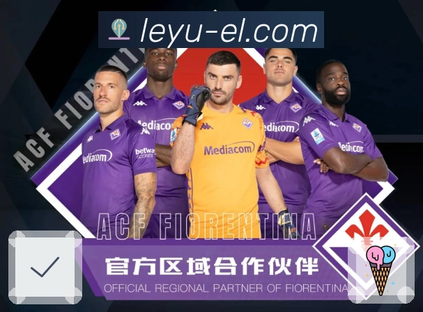 leyu 精彩赛事